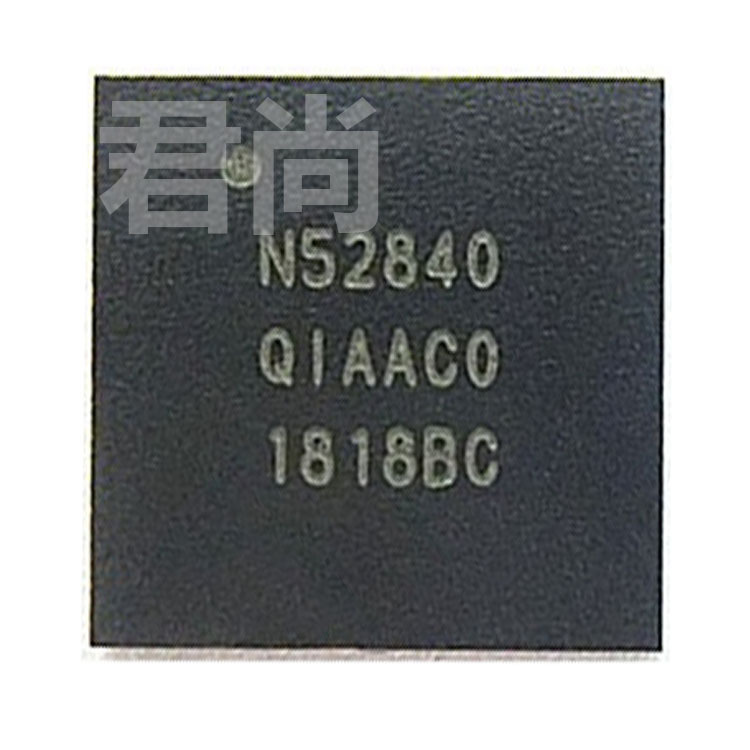 NRF52840-QIAA丝印 N52840 QFN-73 5.0蓝牙芯片低功耗2.4GHz-图3