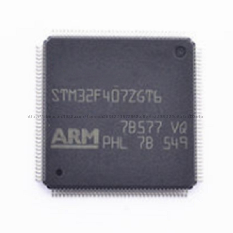 STM32F407/405/427/429/VET6/VGT6/VIT6/IGT6/IGH6/ZET6/ZGT6芯片-图0