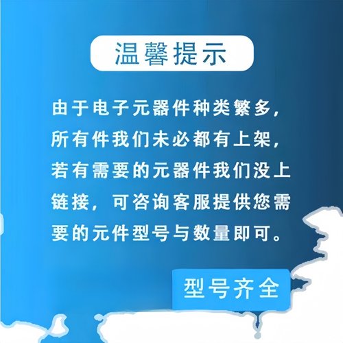 KLMBG2JETD-B041 BGA153封装 - 图1