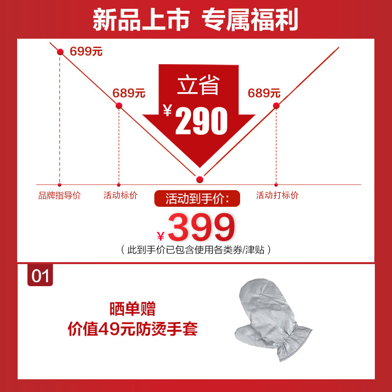 松下ni-gwg046家用手持挂烫机 松下电器挂烫机
