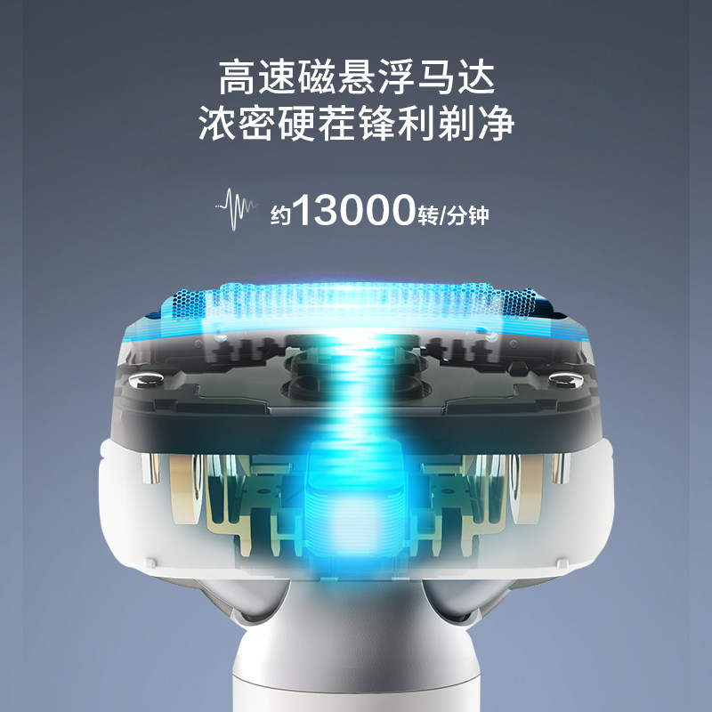 松下小锤子2.0往复式官方刮胡刀 松下电器剃须刀