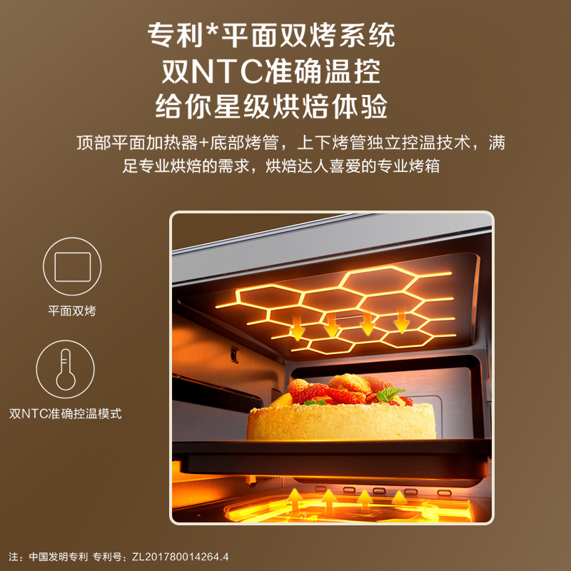 松下新款蒸烤炸一体机台式家用烤箱 松下电器台式蒸烤箱