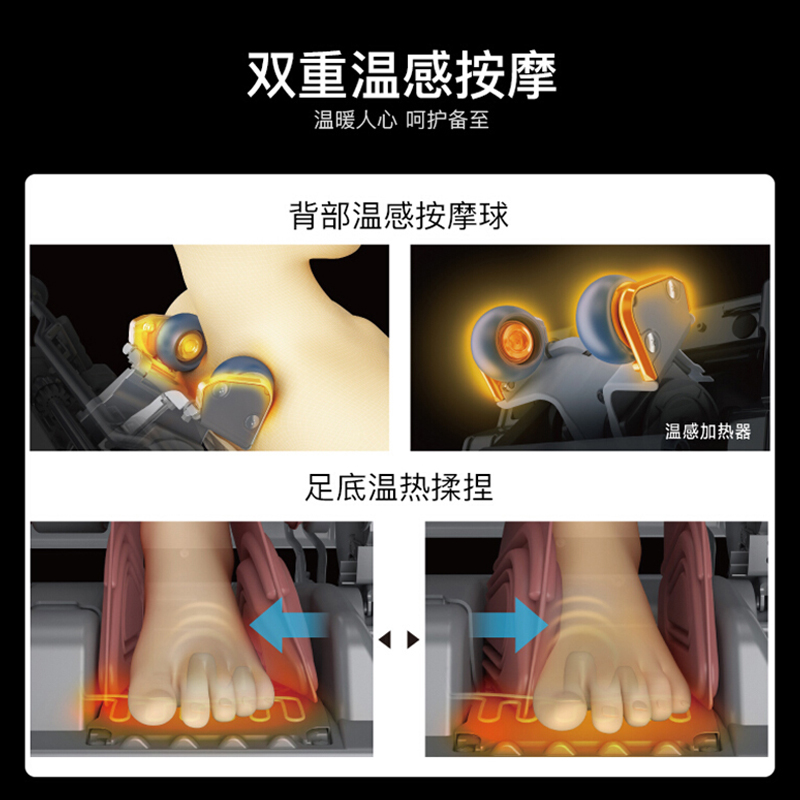 松下按摩椅家用全身全自动豪华多功能太空舱老年人智能沙发椅MA31