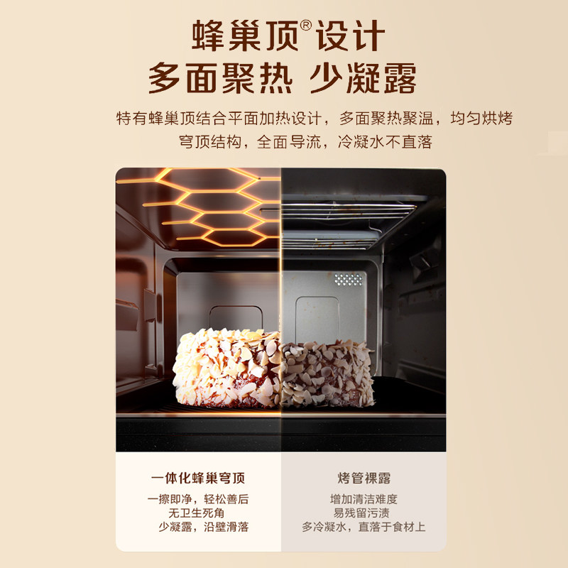 松下新款蒸烤炸一体机台式家用烤箱 松下电器台式蒸烤箱