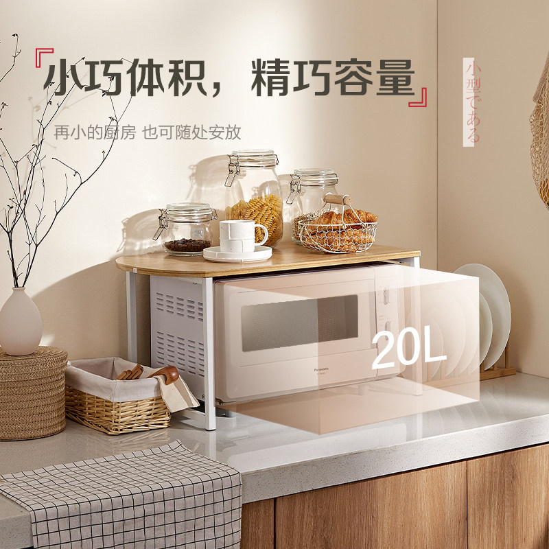 松下sm31家用转盘式小型迷你微波炉 松下电器微波炉