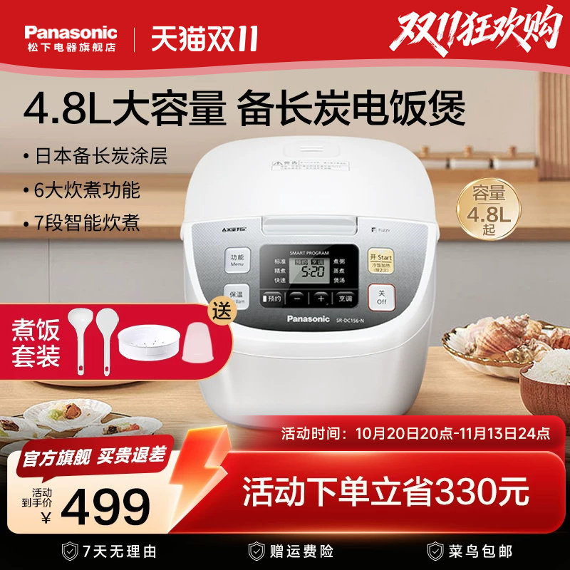 图 2