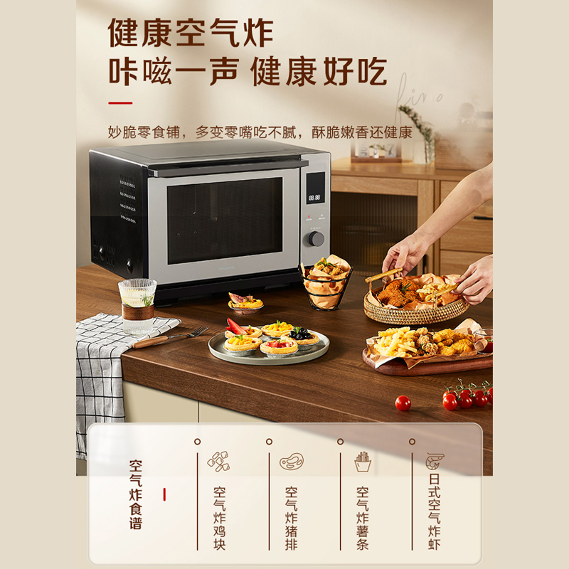 松下新款蒸烤炸一体机台式家用烤箱 松下电器台式蒸烤箱