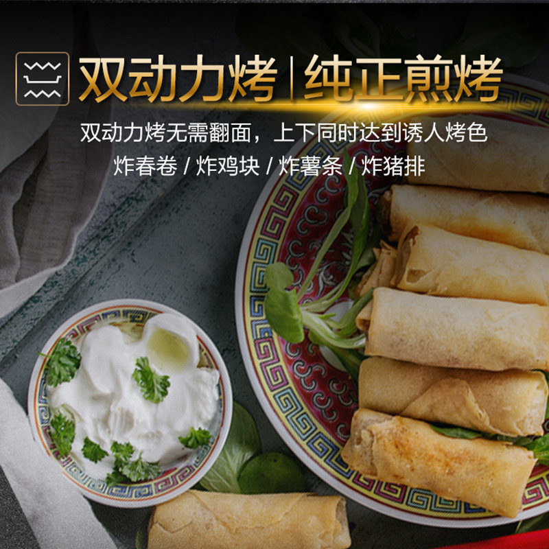 松下df386一体家用小型23l微波炉 松下电器微波炉