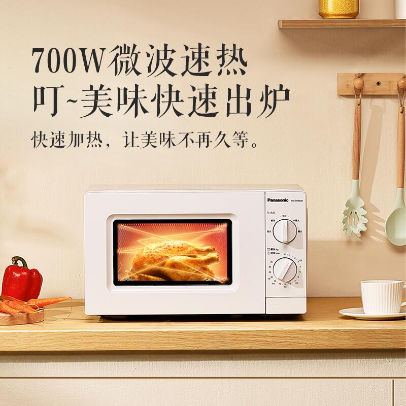  松下电器微波炉