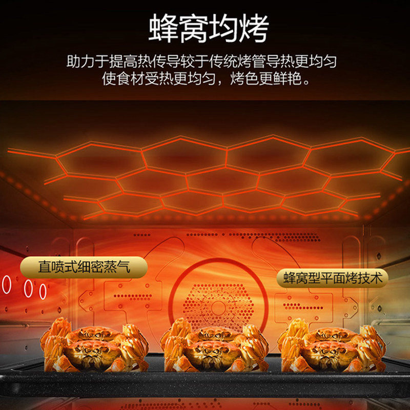 松下蒸烤箱家用智能空气炸蒸烤烤箱 松下电器台式蒸烤箱