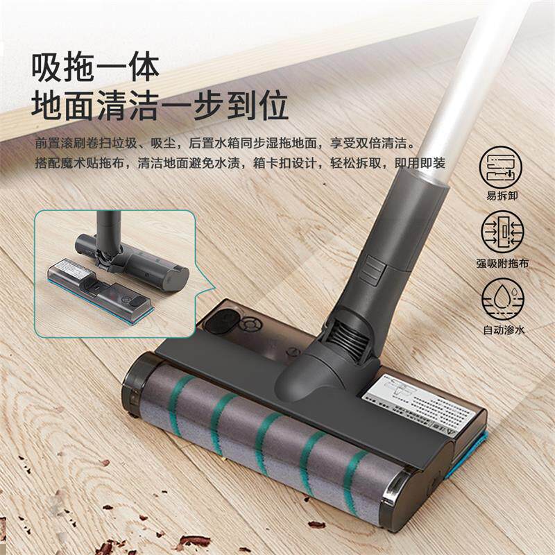 松下吸尘器家用大吸力无线一体机 松下电器吸尘器