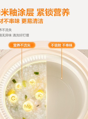 松下多功能电饭煲婴幼儿宝宝辅食小容量家用煮粥神器炖锅炖盅BB煲