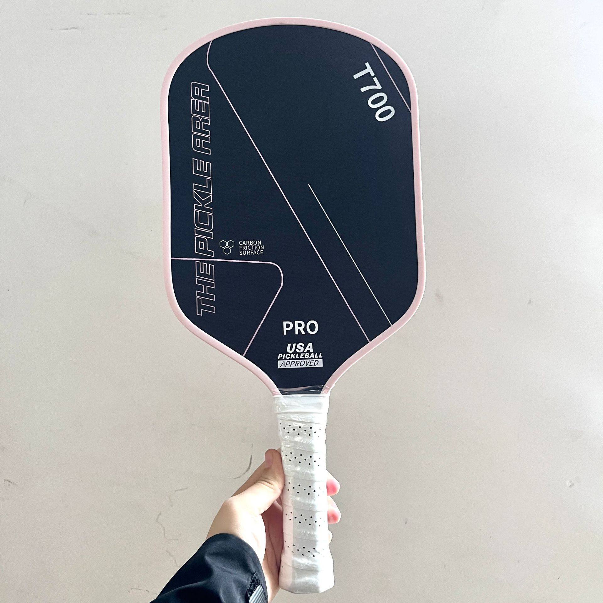 T700热销布纹磨砂碳纤维匹克球拍pickleballpaddle训练拍户外运动,淘宝优惠券,粉丝福利购,淘宝优惠卷