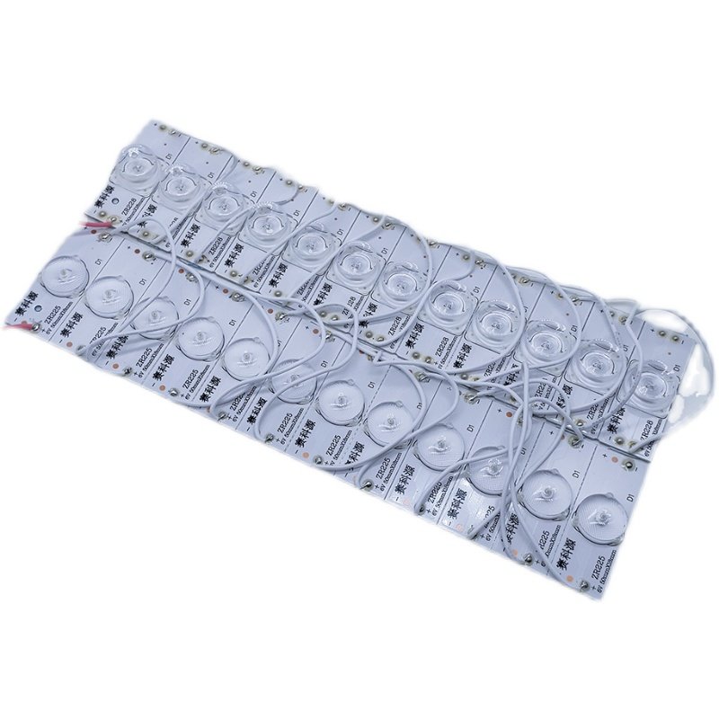 通用20寸-120寸液晶电视背光灯条背光灯珠万能改装灯条通用灯条,淘宝优惠券,粉丝福利购,淘宝优惠卷