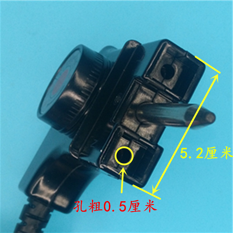 韩式四方锅火锅电热锅带缺口电源线插头温控开关电线调温器