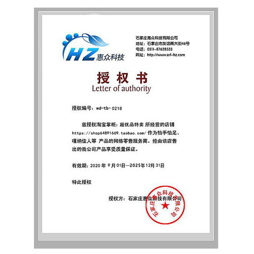 石家庄包邮足安宁软膏脚跟干裂金足霜脚底口脚后缝掉皮修复痒孕妇 - 图1