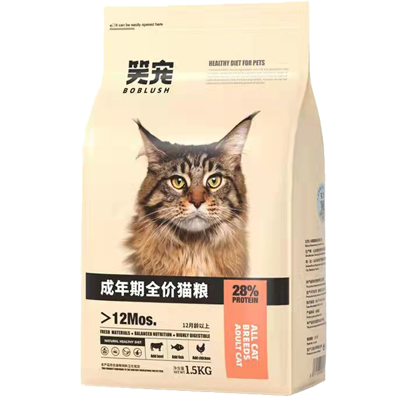 笑宠冻干猫粮成猫营养增肥益生菌护肠道全价成年期宠物食品3斤装 - 图3