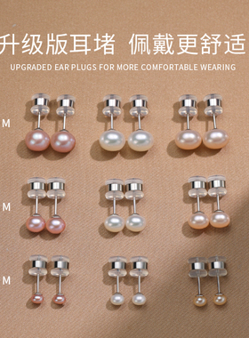巷南999纯银天然淡水珍珠耳钉女