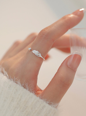 巷南925纯银羽毛戒指素圈开口戒