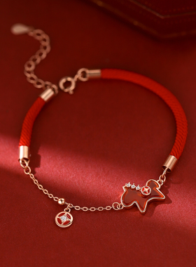 巷南925纯银马上有财手链本命年