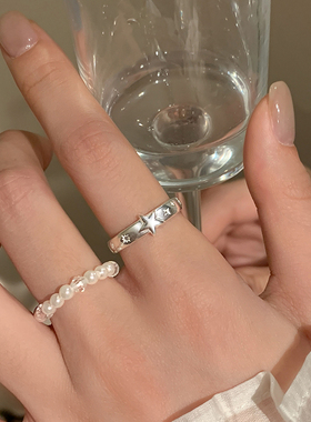 巷南925纯银星星珍珠戒指小众女