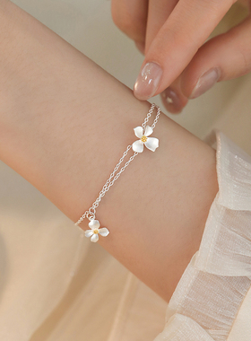 巷南999纯银栀子花手链轻奢闺蜜