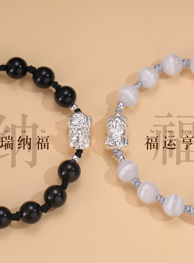 巷南999纯银貔貅情侣手链小众