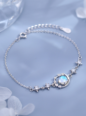 巷南999纯银冥王星手链小众轻奢