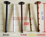 Нижнее белье, стенд, носки, бюстгалтер, детская одежда