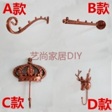 Нижнее белье, стенд, носки, бюстгалтер, детская одежда