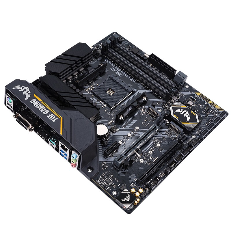 套装 cpu 主板 b550 b450 搭华硕 3500x 3400g r5 锐龙处理器盒装 amd 套装 cpu 主板 b550 b450 搭华硕 3500x 3400g r5 锐龙处理器盒装 amd