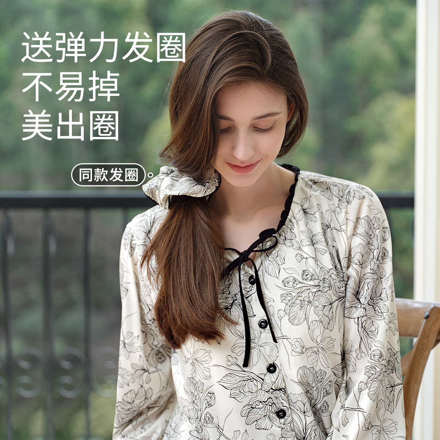 Modal! Free headscarf, no need to wear underwear for pregnant women, postpartum breastfeeding, pregnancy nursing clothes, home clothes set