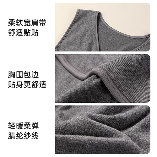 腈纶暖柔免穿文胸丨雅特茂秋冬孕妇哺乳衣背心产妇喂奶怀孕期专用 - 图3