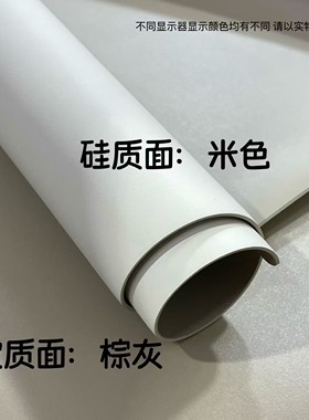 梨花姬2.0桌垫升级 硅系耐磨双面美甲可用推荐防污美甲桌垫