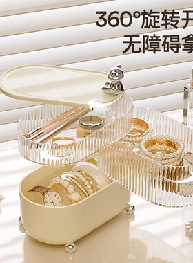 高级感桌面收纳盒旋转多层带分隔耳钉耳环收纳架子项链发饰置物架