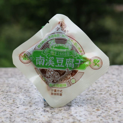 500g孝善坊南溪豆腐干开袋零食麻辣五香芽菜泡椒杂粮四川宜宾特产 - 图0
