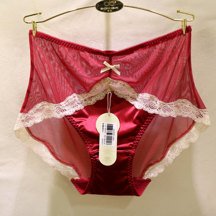 訫心NW141H手工刺绣星座奢华缎面高级蕾丝边棉裆高腰女士内裤112H,淘宝优惠券,粉丝福利购,淘宝优惠卷