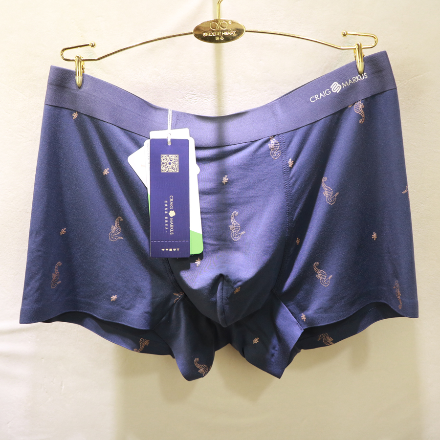 CRAIG MARKUS复古印花格子莫代尔凹凸型透气男士平角裤CM7513 - 图1