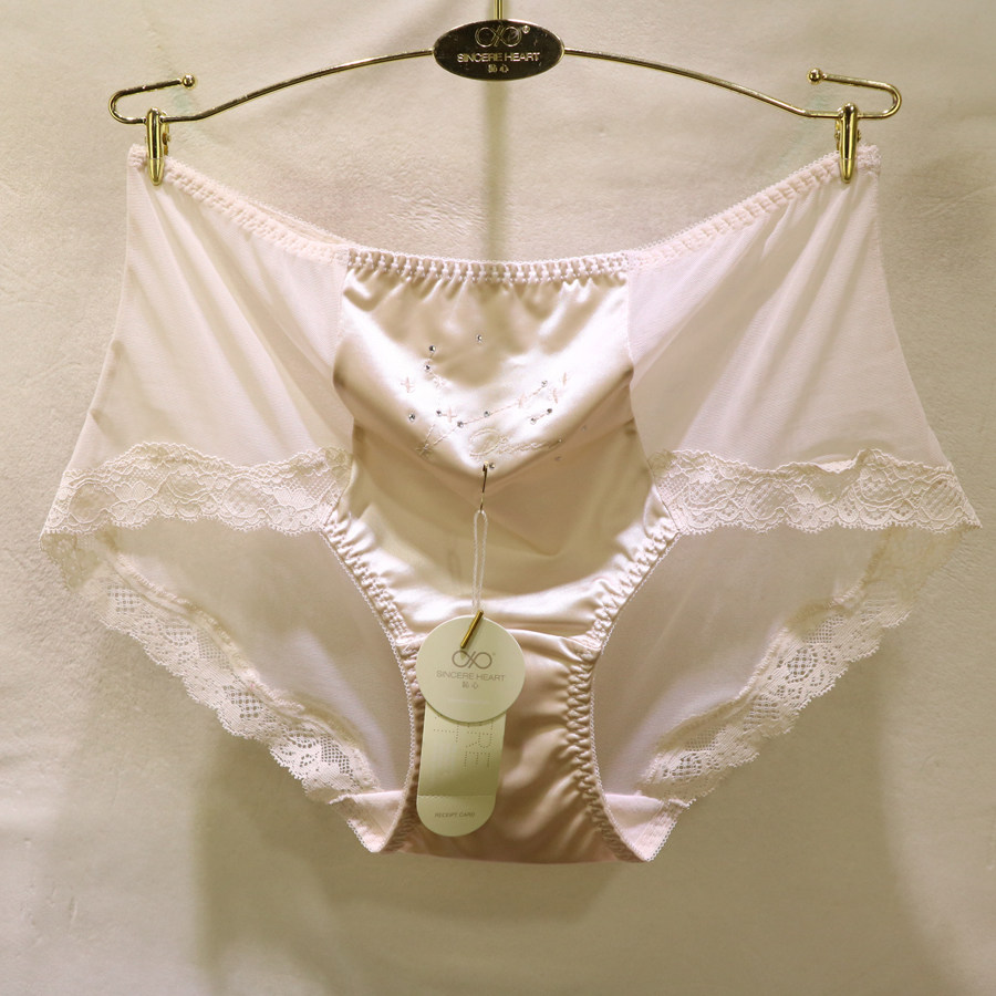 訫心NW141H手工刺绣星座奢华缎面高级蕾丝边棉裆高腰女士内裤112H,淘宝优惠券,粉丝福利购,淘宝优惠卷
