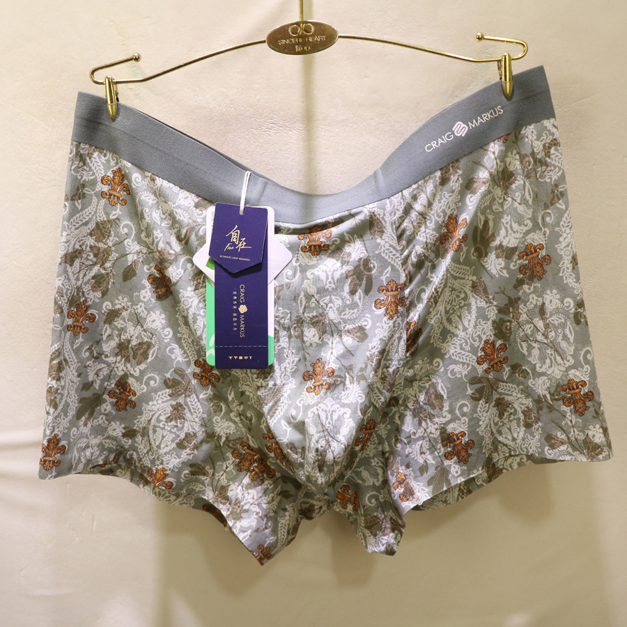 CRAIG MARKUS复古印花格子莫代尔凹凸型透气男士平角裤CM7513 - 图0