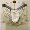 CM Fashionable Young Digital Printed Seamless Men's Underwear