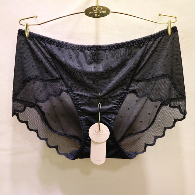 2 0 cs1202 Luxury sexy female black lace hollow cotton crotch net yarn without trace white waist white flat trousers