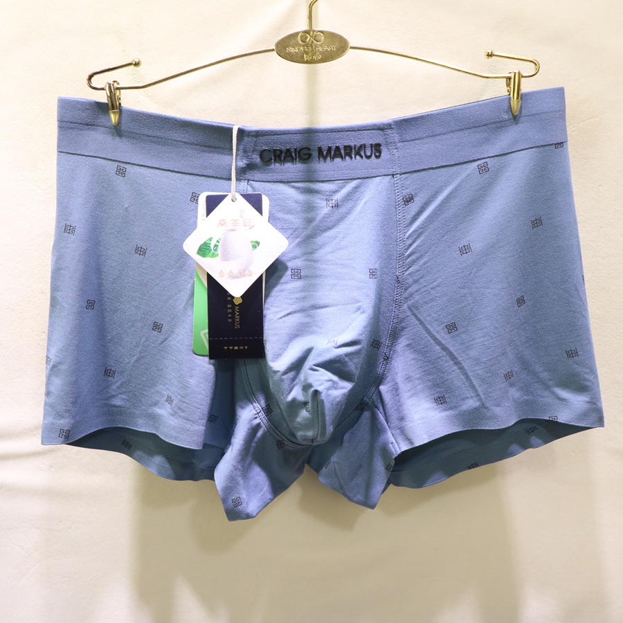 CRAIG MARKUS商务无痕80S莫代尔印花凹凸型7368男士平角裤CM7374 - 图0