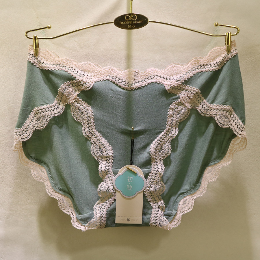 CHUYIN初映A1022舒适莫代尔蕾丝边无痕三角低腰女士内裤,淘宝优惠券,粉丝福利购,淘宝优惠卷