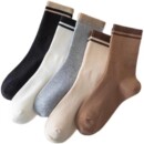 【5双】ins潮男女百搭条纹袜子