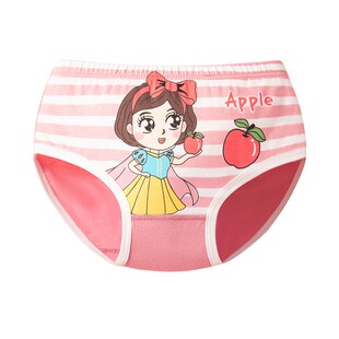 【4条】纯棉a类棉三角儿童内裤