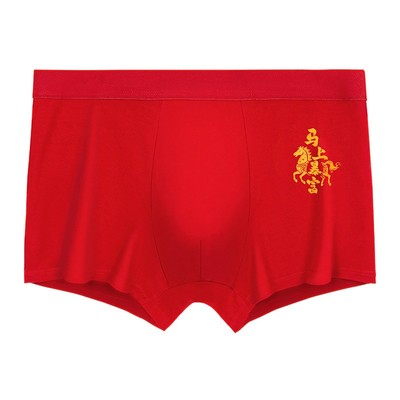2026马年大红色男士内裤本命年平角裤7a抑菌男生四角裤头男款包邮