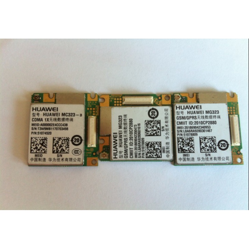 MG323模块 GSM 可替代GTM900C/EM310支持语音通话 - 图1