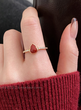 红色滴釉葫芦闪钻皓石戒指女
