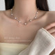Women's wavy versatile high-gloss pearl necklace